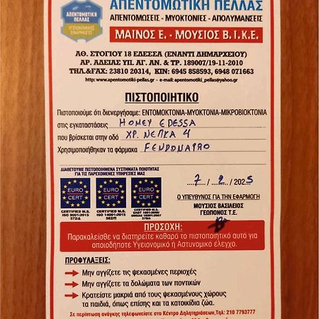 Homey Edesa Zewnętrze zdjęcie